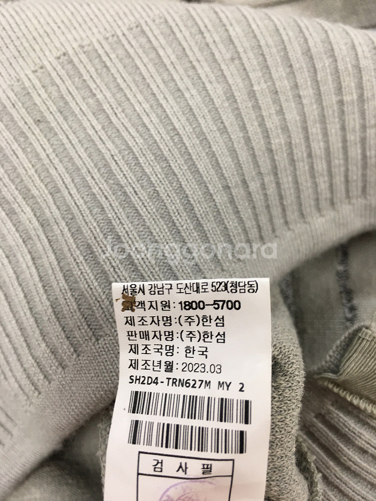 한섬 시스템옴므 타임옴므 반팔 정리--7