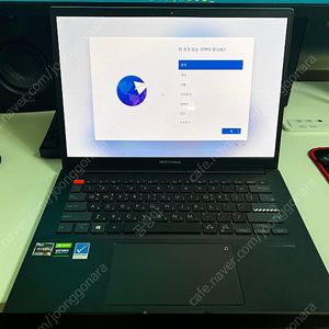비보북 프로 14X