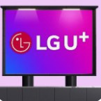 LGU+ 데이타 삽니다. (1기가 = 1,500원)