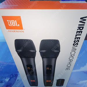 JBL Wireless Microphone 무선 핸드 마이크 풀박스 팝니다.