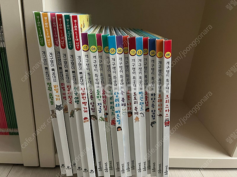 개구쟁이특공대 시즌1+시즌2 ( 13권+6권)상태좋음 ...--0