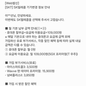 티다이렉트 20만원 상품권