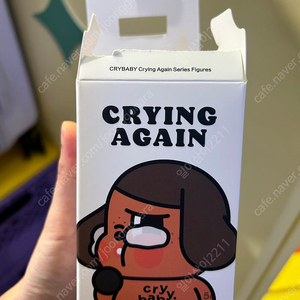 크라이베이비 피규어