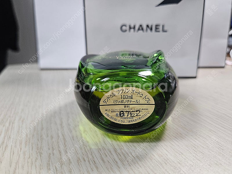 디올 땅뜨르 쁘아종 100ml--1