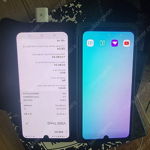 듀얼스크린폰 / LG V50S ThinQ 블랙 색상 / 젠더 포함
