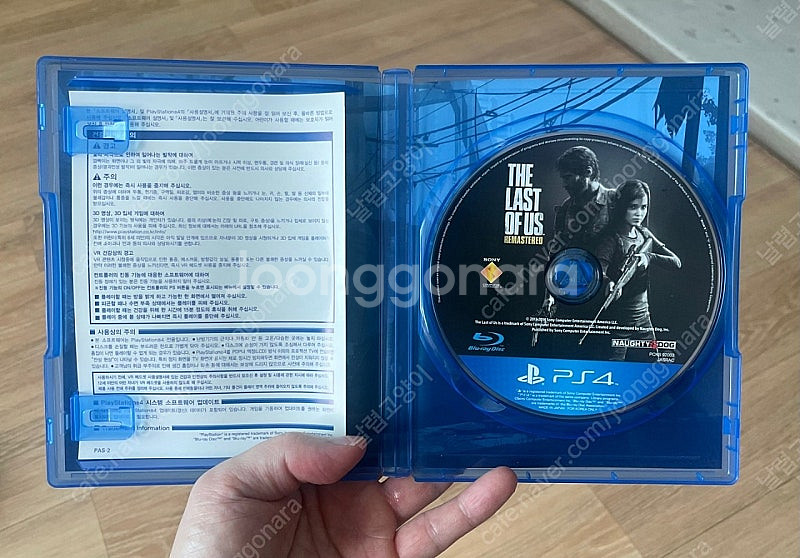 PS4 라스트 오브 어스 리마스터--1