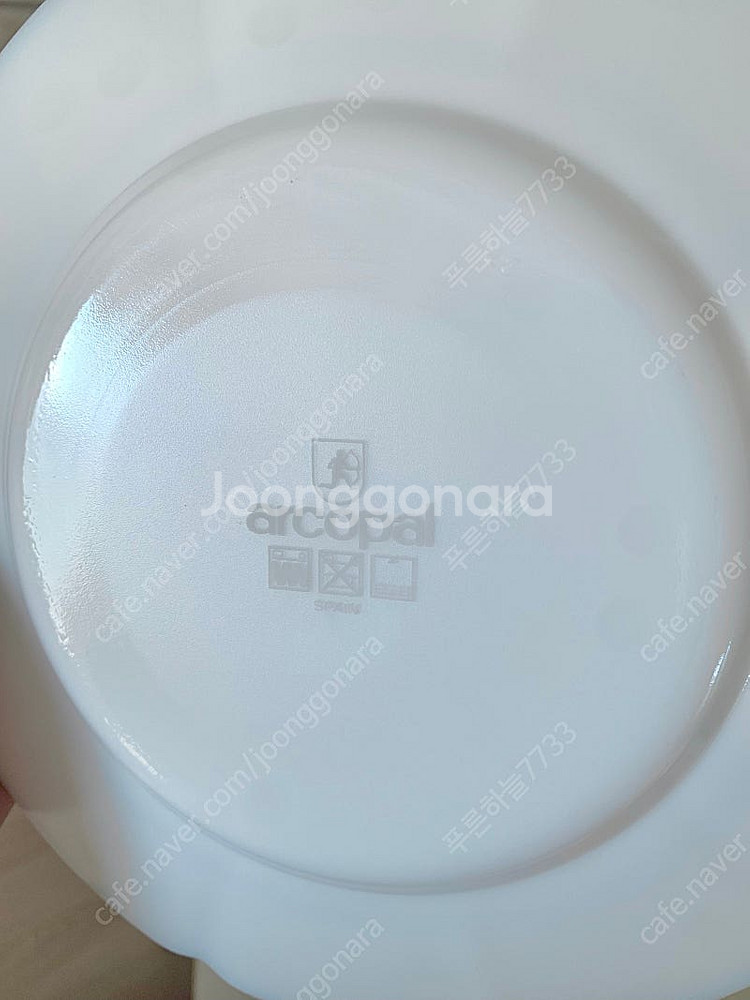 아코팔 블루 테두리 빈티지 접시--3