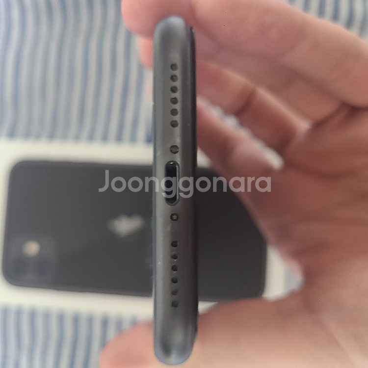 아이폰11 256gb 블랙--2