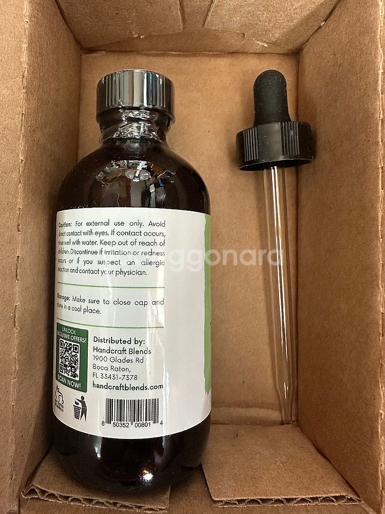 핸드크래프트 블랜드 티트리오일 118ml 새상품--1