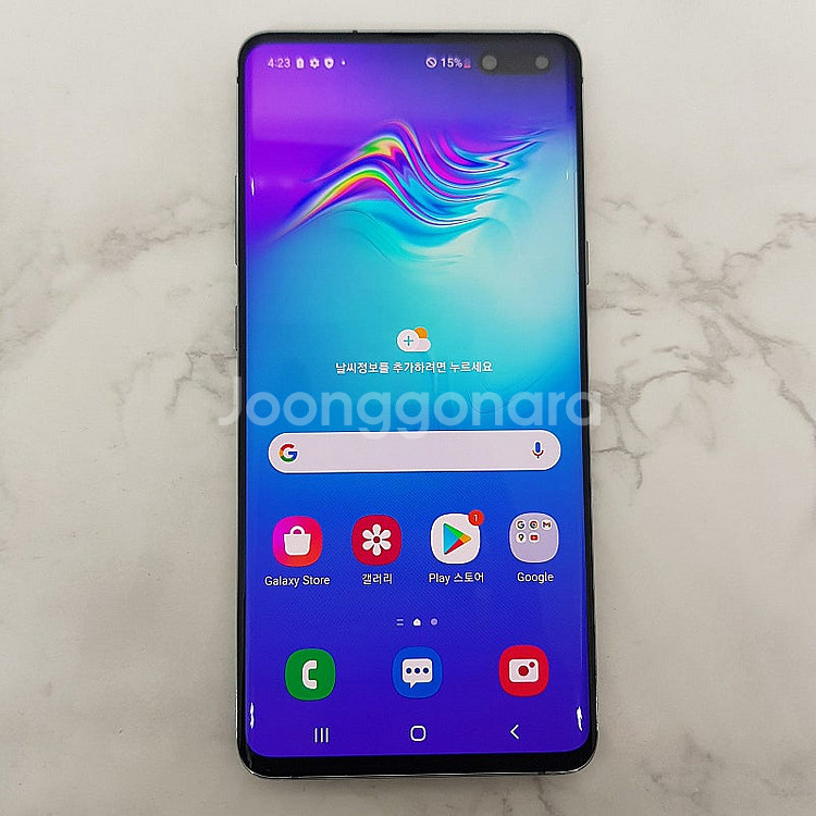 S10 5G (G977) 블랙, 저렴한 공기계 판매해요...--0