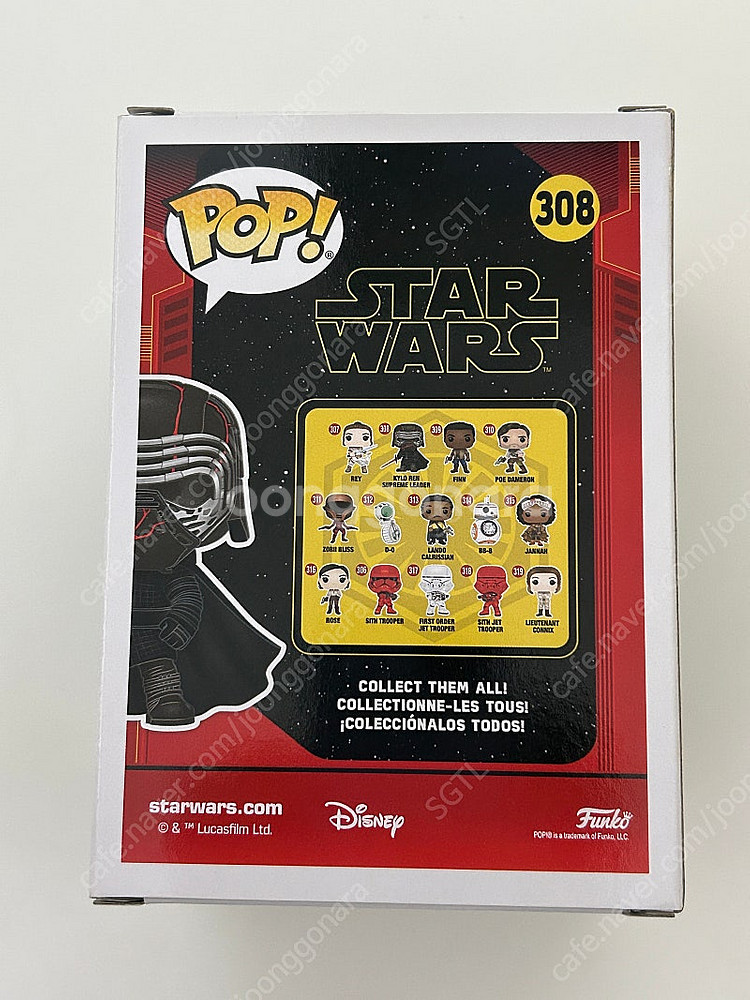Funko Pop 스티워즈 피규어 3종 일괄--1
