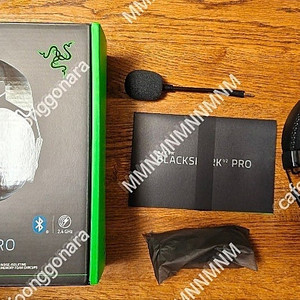 레이저 블랙샤크 V2 프로 2023 Razer BlackShark V2 Pro 2023