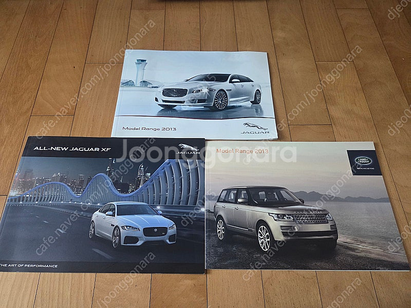 자동차 카탈로그 판매합니다. 1--1