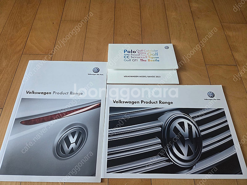 자동차 카탈로그 판매합니다. 1--5