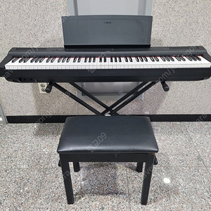 야마하 P-125 디지털 전자 피아노 풀셋트
