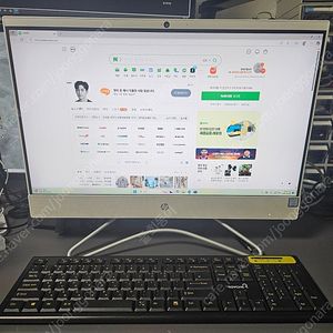 (부산 직거래만)HP 일체형 컴퓨터 I3-9세대 컴퓨터(14만)