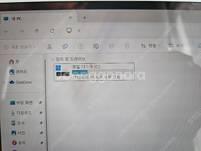 삼성노트북 900X 저렴하게 팝니다.(6만)--7