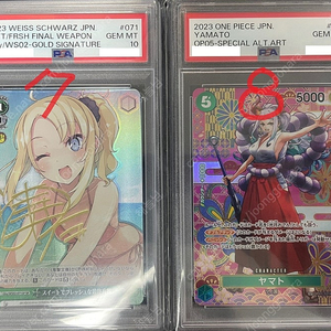 [JP] 바이스슈발츠 싸인카드 스메라기 마이 PSA10