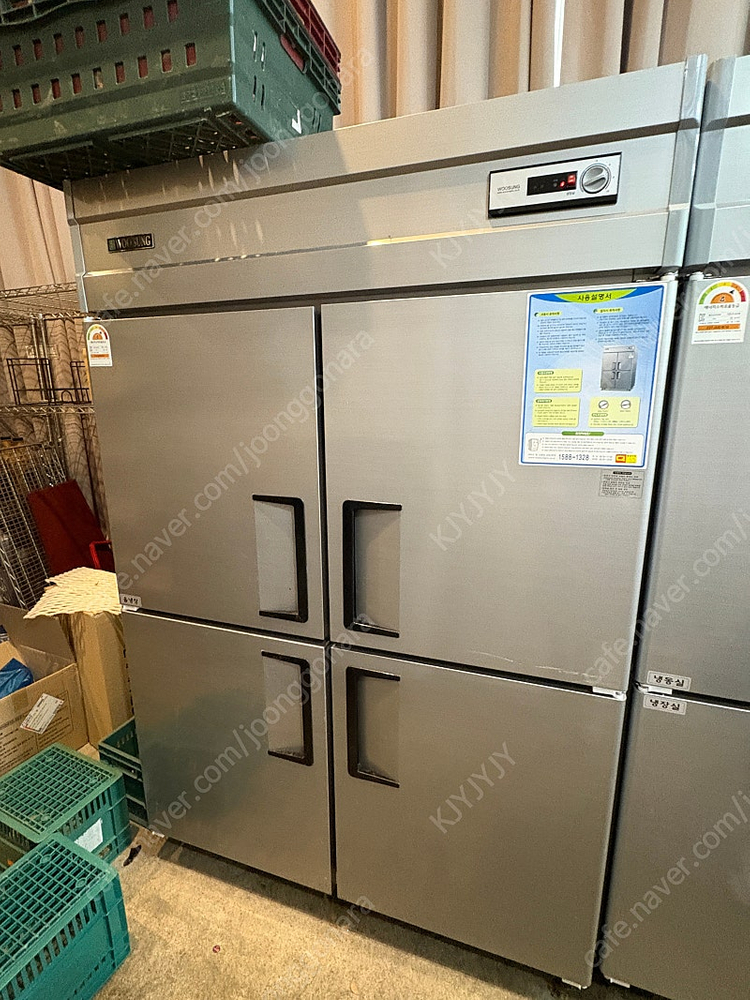 업소용 냉장고 45박스 판매 이미지