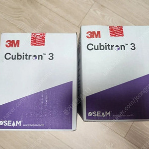 큐비트론 3m 5인치 절단석