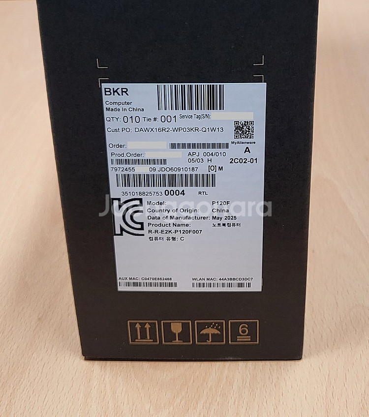 [단순개봉]DELL 에일리언웨어 X16 R2 RTX40...--5