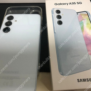 A35 직구폰 (램 8GB) 판매 합니다.
