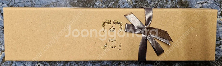 문재인대통령 남자시계 미사용 수집품 기념품--6