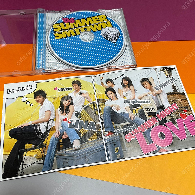 [친필싸인앨범] 에스엠타운 SMTOWN 컴필레이션 '0...--5