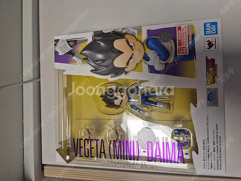 shf 드래곤볼--1