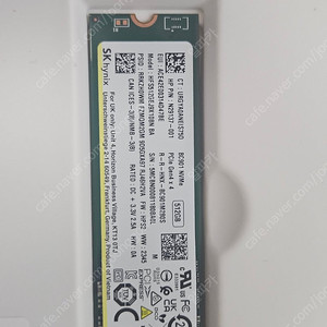 SK하이닉스 BC901 NVMe 512GB판매합니다.