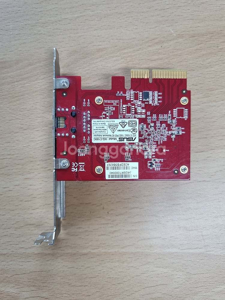 Asus XG-C100C PCI-E 10기가비트 랜카드--2