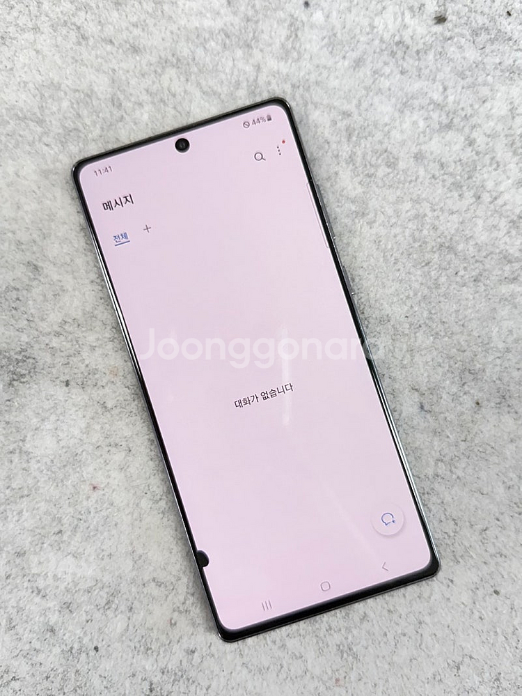 (가성비)갤럭시노트20 블랙색상 256G 미파손 상태좋...--4