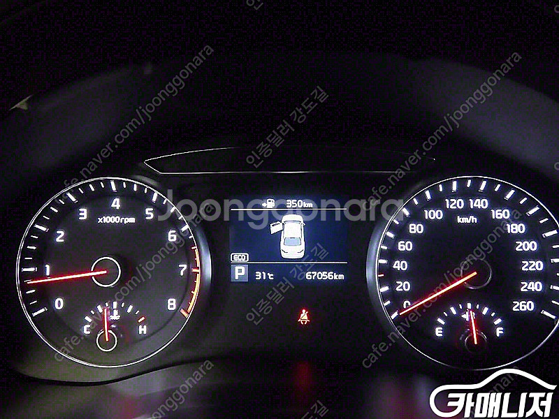 [기아]올 뉴 K7 2.4 GDI 프레스티지 | 201...--9