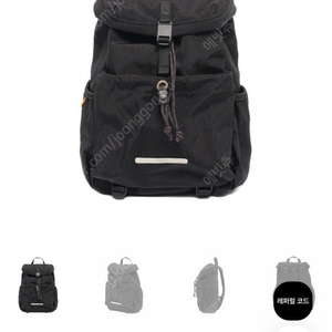로우로우 STRING RUCKSACK MINI ep.2 963