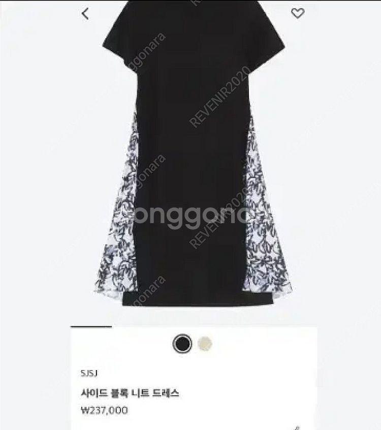 더한섬 에스제이에스제이 SJSJ 사이드 블록 니트 원피...--7