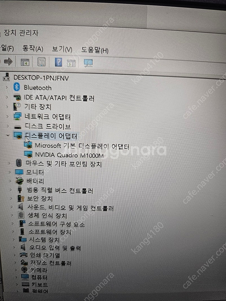 레노버 노트북 3대 부품용으로 일괄 판매합니다 (p50...--3