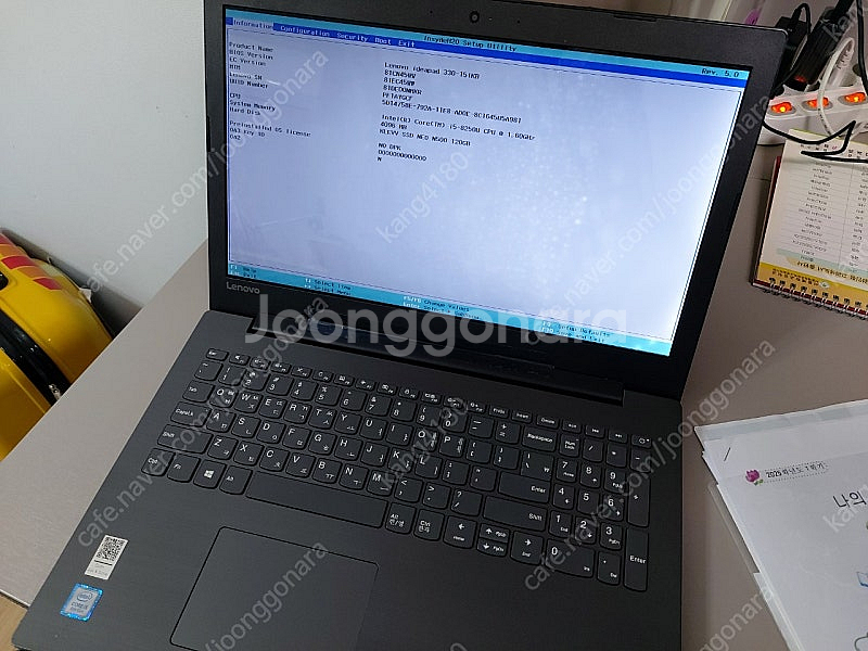 레노버 노트북 3대 부품용으로 일괄 판매합니다 (p50...--8