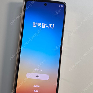 [급처] 갤럭시 Z Fold 4 (폴드4 512G 자급제) 부품용