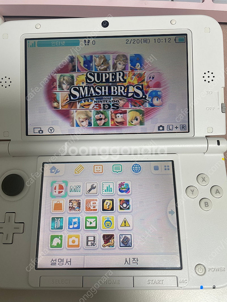 닌텐도 3ds xl 동물의숲 에디션--4