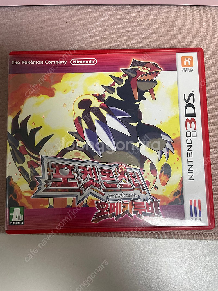 닌텐도 3ds 오메가루비 곽팩--0