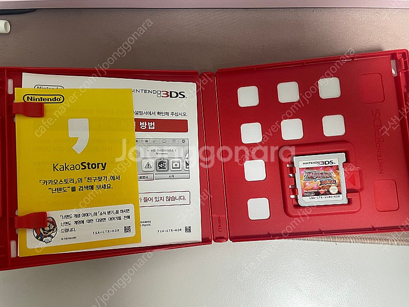 닌텐도 3ds 오메가루비 곽팩--1