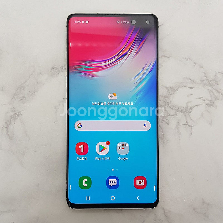 S10 5G (G977) 실버, 저렴한 공기계 판매해요...--0