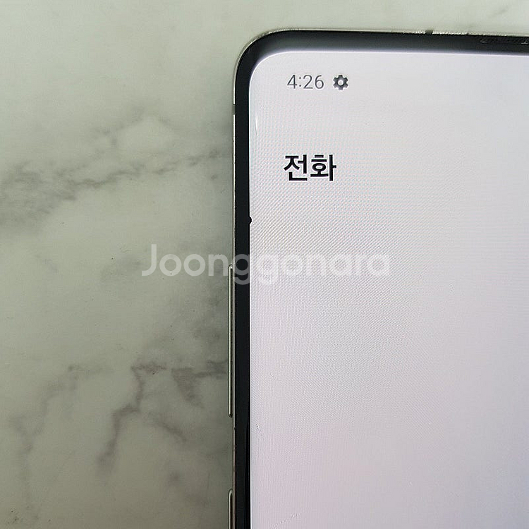 S10 5G (G977) 실버, 저렴한 공기계 판매해요...--7