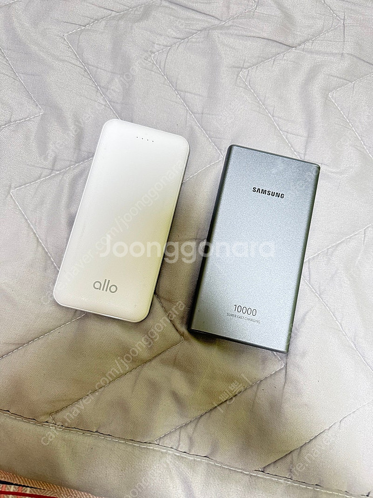 삼성 25w 보조배터리 + 알로 20w pd 보조배터리...--0
