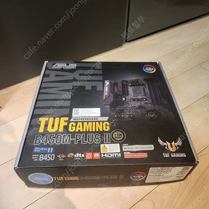 ASUS TUF GAMING B450M PLUS II
