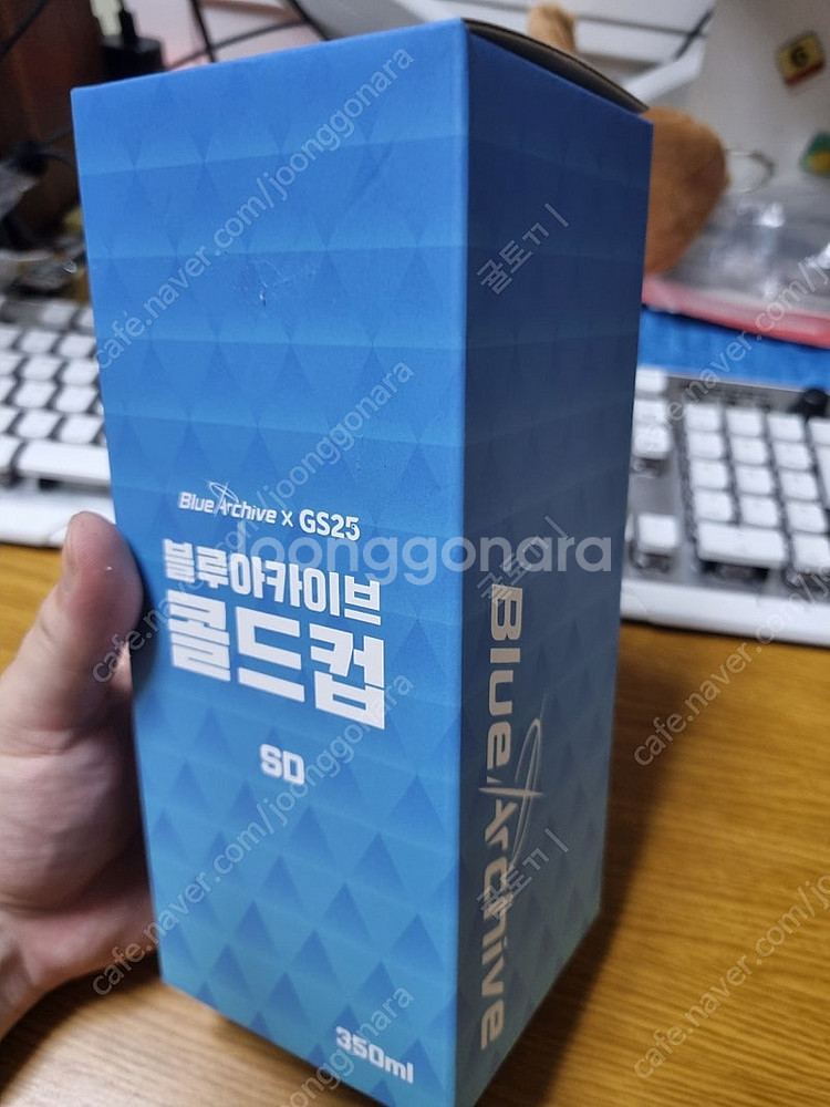블루 아카이브 sd 콜드 컵 (미사용 신품)--0