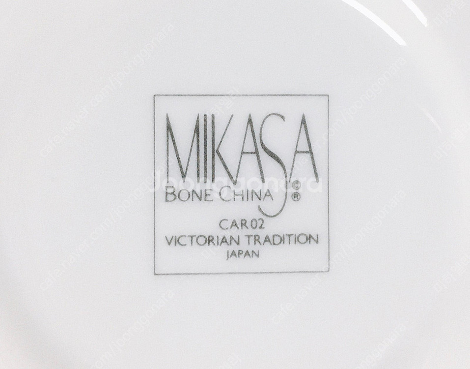 [1조 가격] 일본 단종 빈티지 미카사(MIKASA) ...--6