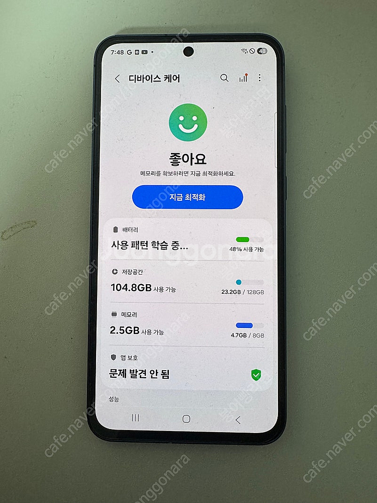 갤럭시 A55 갤럭시 퀀텀5 128gb--4