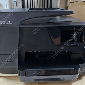 특가판매 HP 8710 복합기 리퍼A급/하부갈이/무칩/새헤드+국산아이팩H300 공급기 풀세트