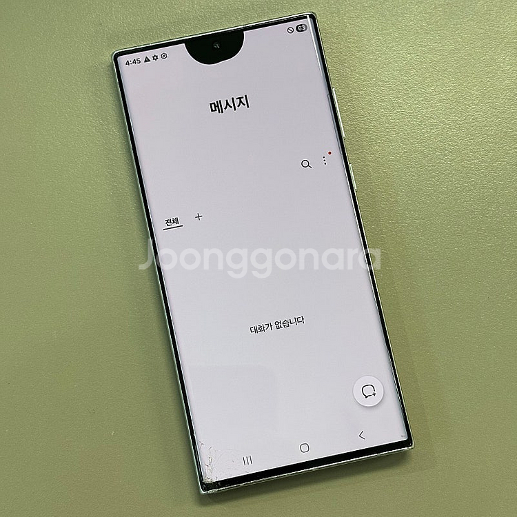 갤럭시S22울트라 화이트색상 256용량 미파손 동일기종...--3